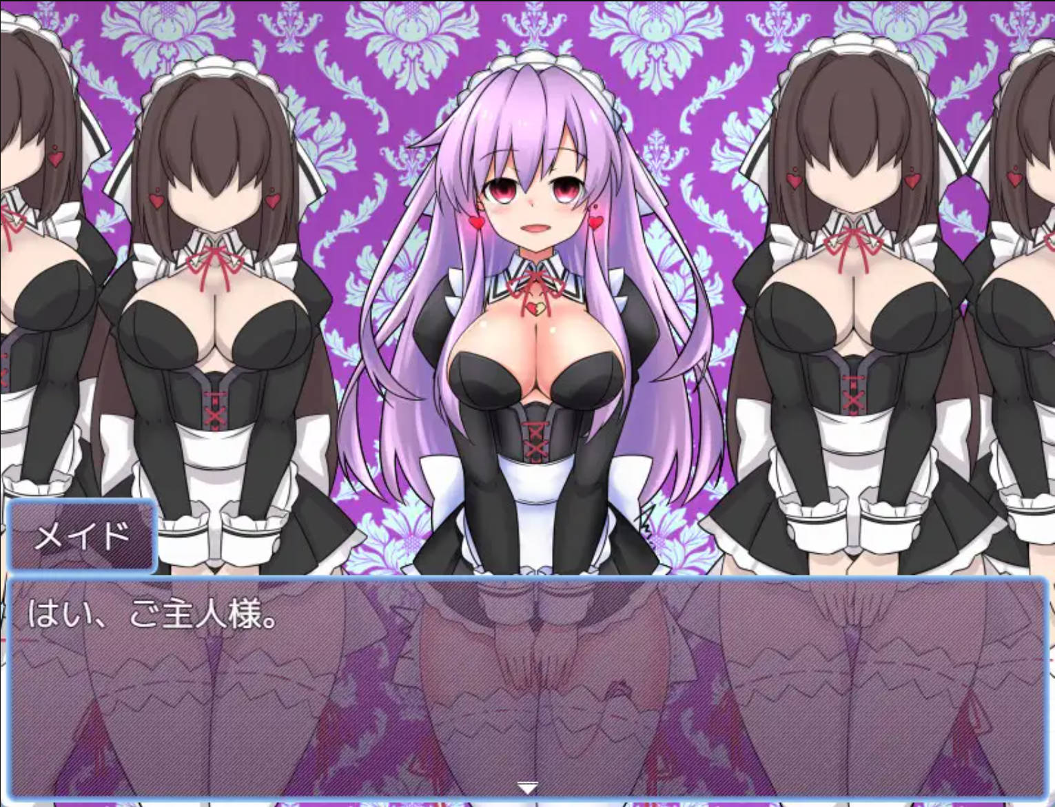 【日式RPG/汉化】女神涅普吉雅与女仆宅邸 挂载AI汉化版+存档 （女神ネプギアとメイド屋敷 有料版）