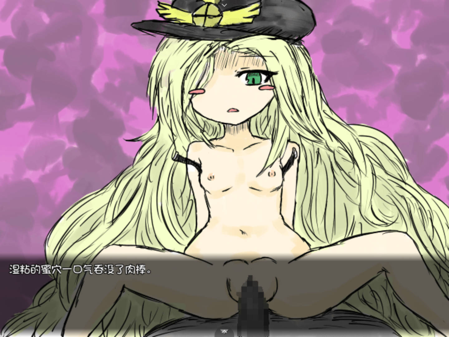 【日式RPG/汉化】黑暗灵魂1 BLACK SOULS