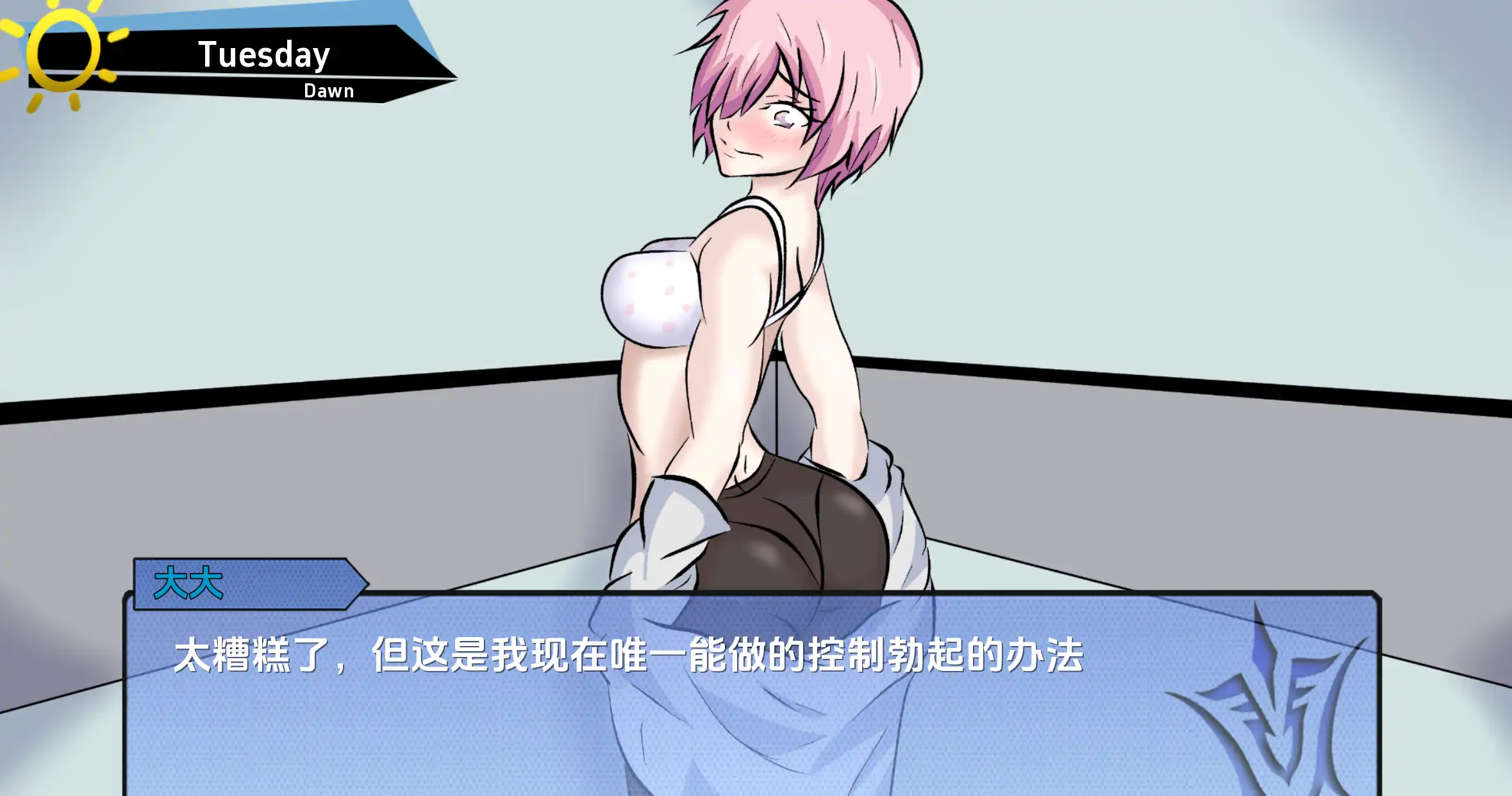 【欧美SLG/汉化/动态】命运大师训练师0.2b汉化版【PC+安卓/1.25G/更新】