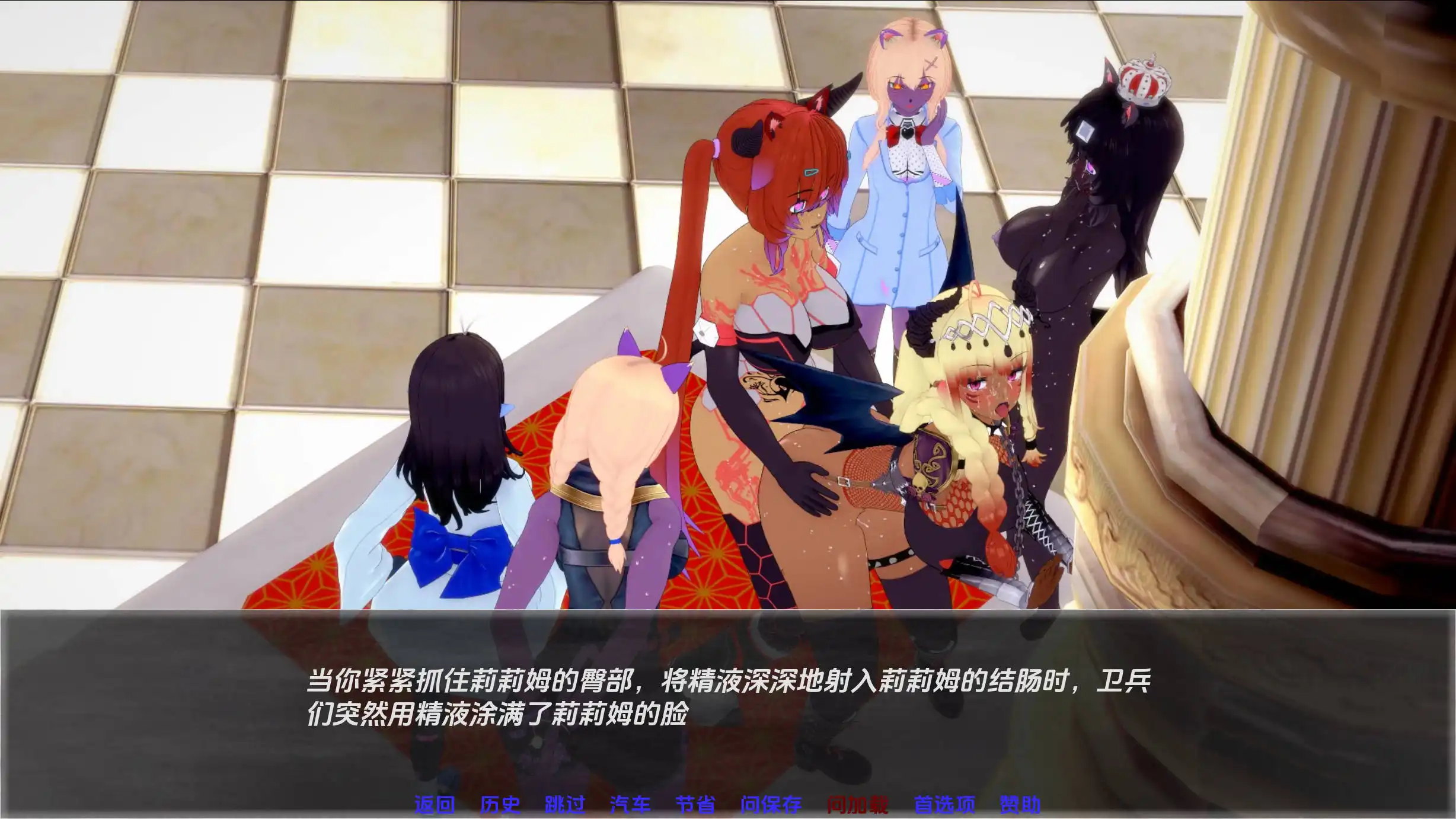 【RPG/汉化/动态】月球计划Ch. 3.31汉化版【PC+安卓/1.80G/更新】