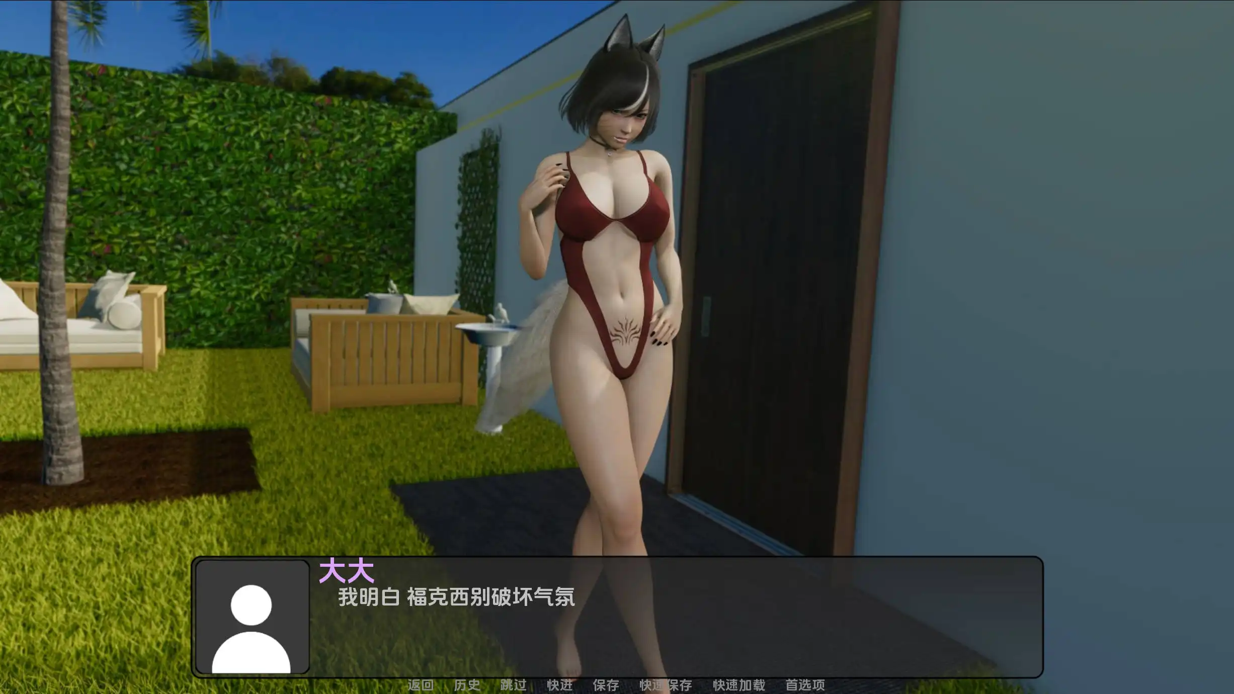 【欧美SLG/汉化/动态】精彩v0.1.1汉化版【PC+安卓/1.21G/更新】