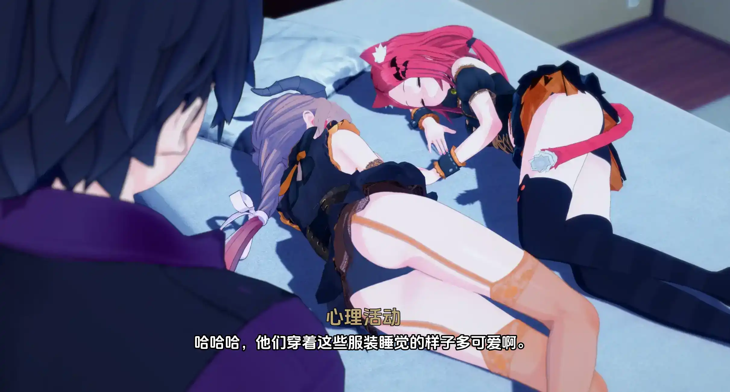 【海港游戏】女神的旨意0.3.5汉化版【PC+安卓/3.59G/更新】