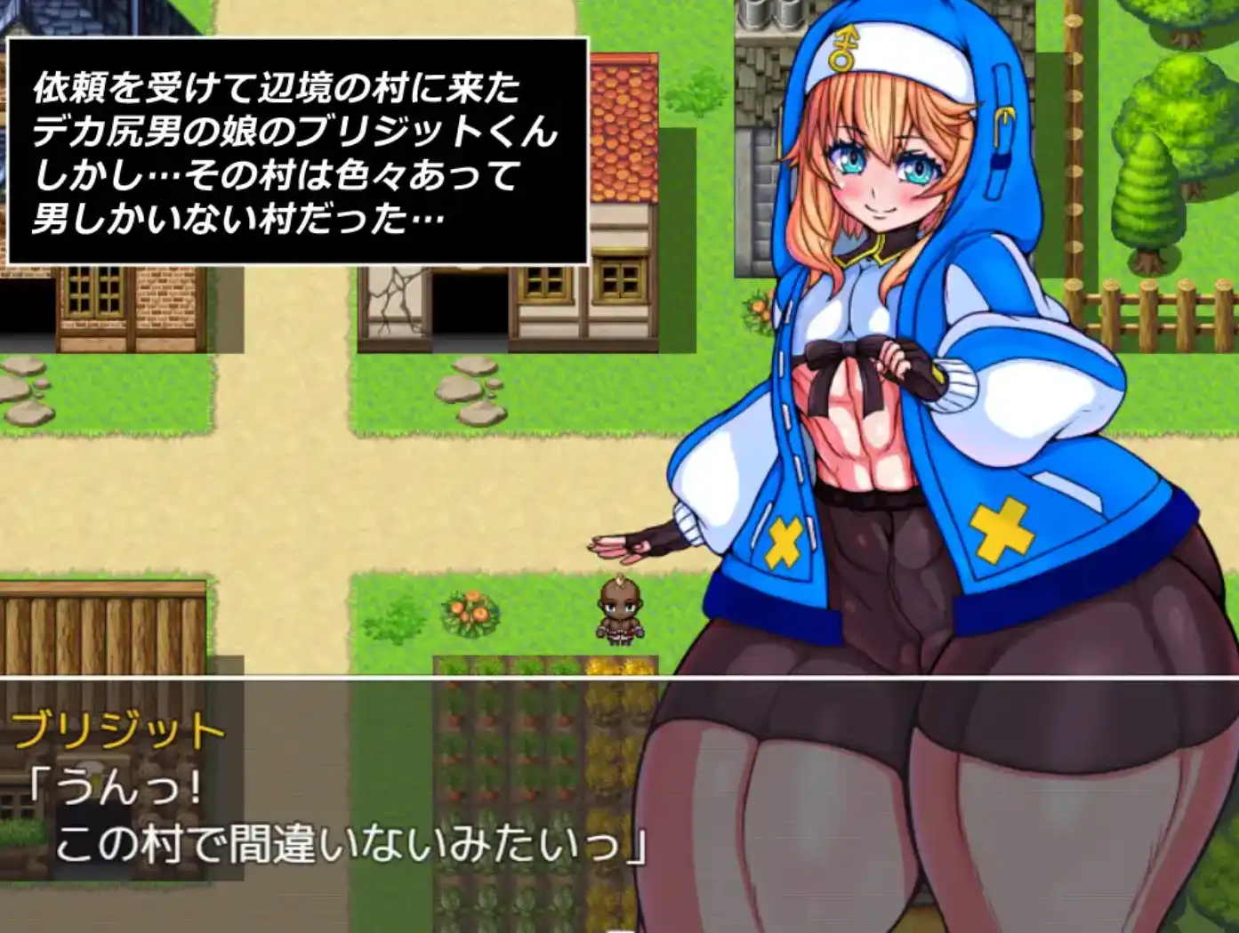 【海港游戏】大屁股赏金猎人布里奇特的冒险1.0汉化版【PC+安卓/564MB】