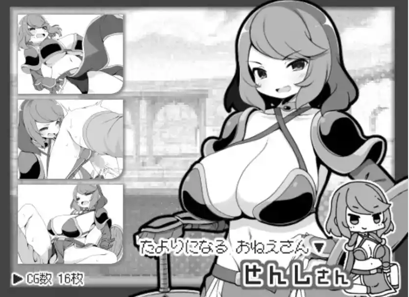 【海港游戏】对英雄过于宽容的奇幻世界1.0汉化版【PC/336MB】
