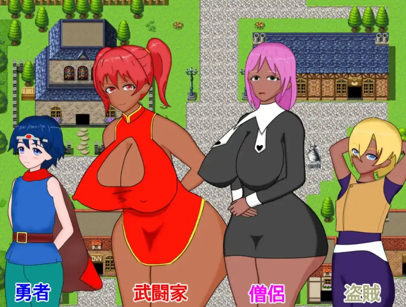 【海港游戏】窥探复杂勇者的NTR1.0汉化版【PC+安卓/583MB】