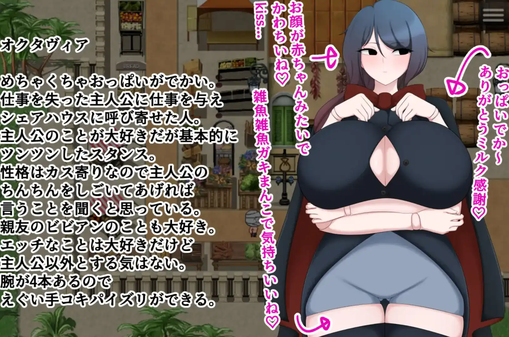 【海港游戏】让我们成为朋友一起H1.0汉化版【PC+安卓/963MB】