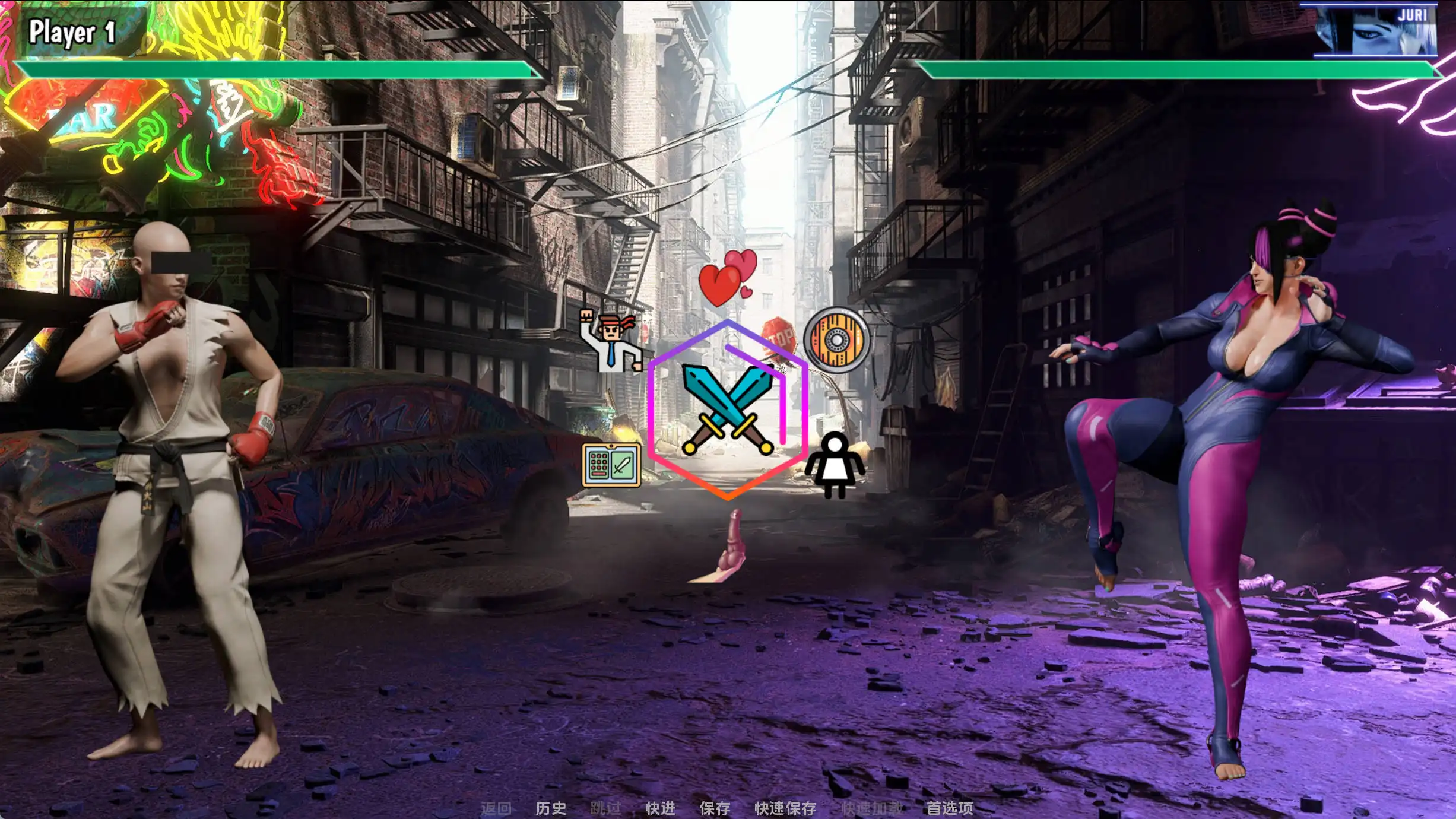 【海港游戏】街头斗士：成人游乐场战斗6汉化版【PC+安卓/1.74G/更新】Street Brawlers: Adult Playground [Battle 6]