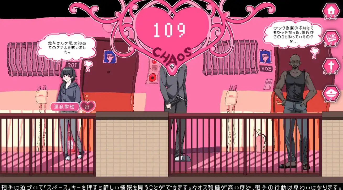 b9f7b795-5fb1-415a-b7ff-6b8388a2b3a2.png