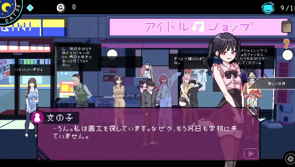 8c3482d3-807c-441b-8d0b-0979faa49f8f.png