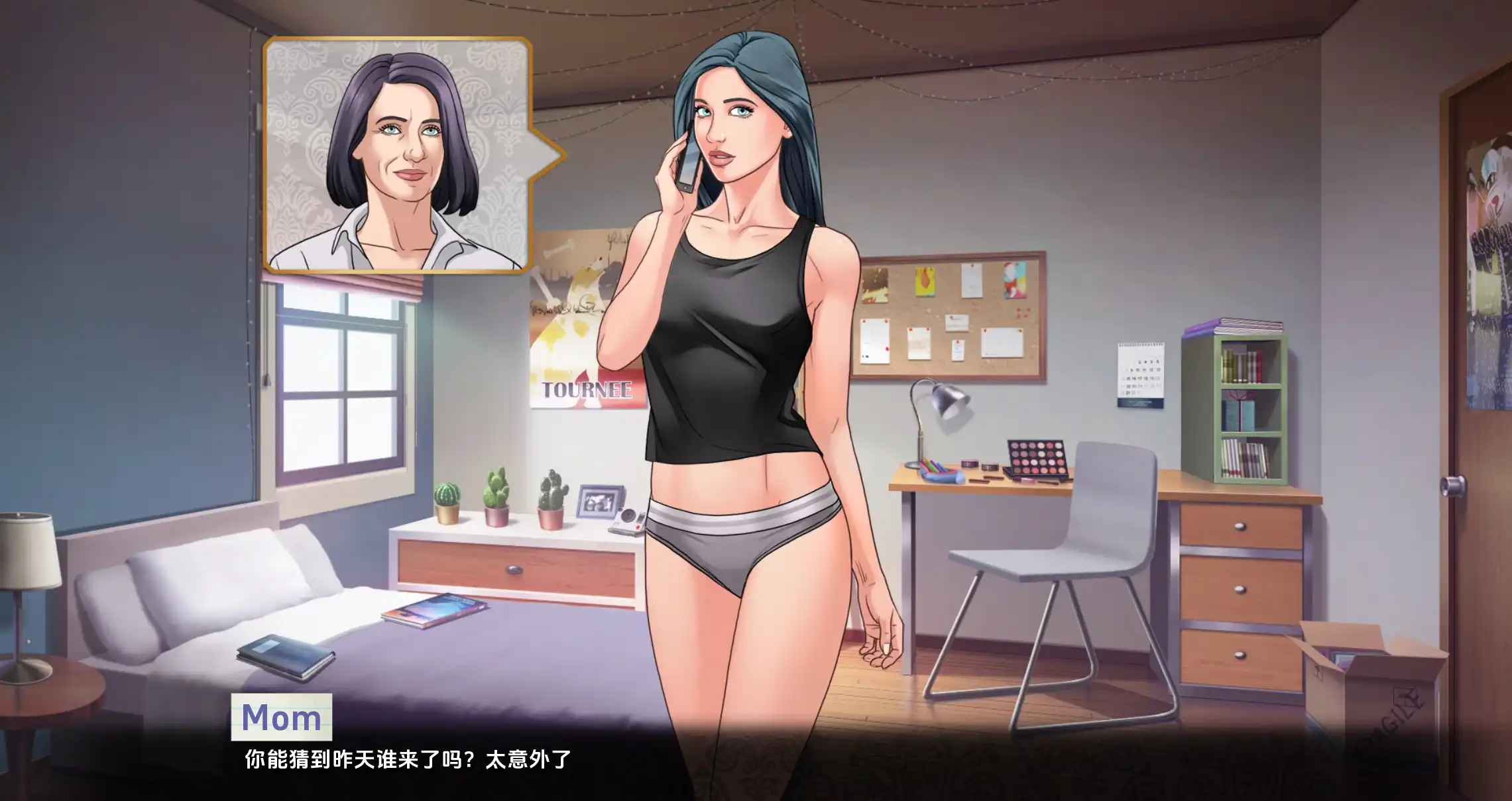 【免费畅玩/海港游戏】我们的红绳Ch.12.2汉化版【PC+安卓/1.83G/更新】