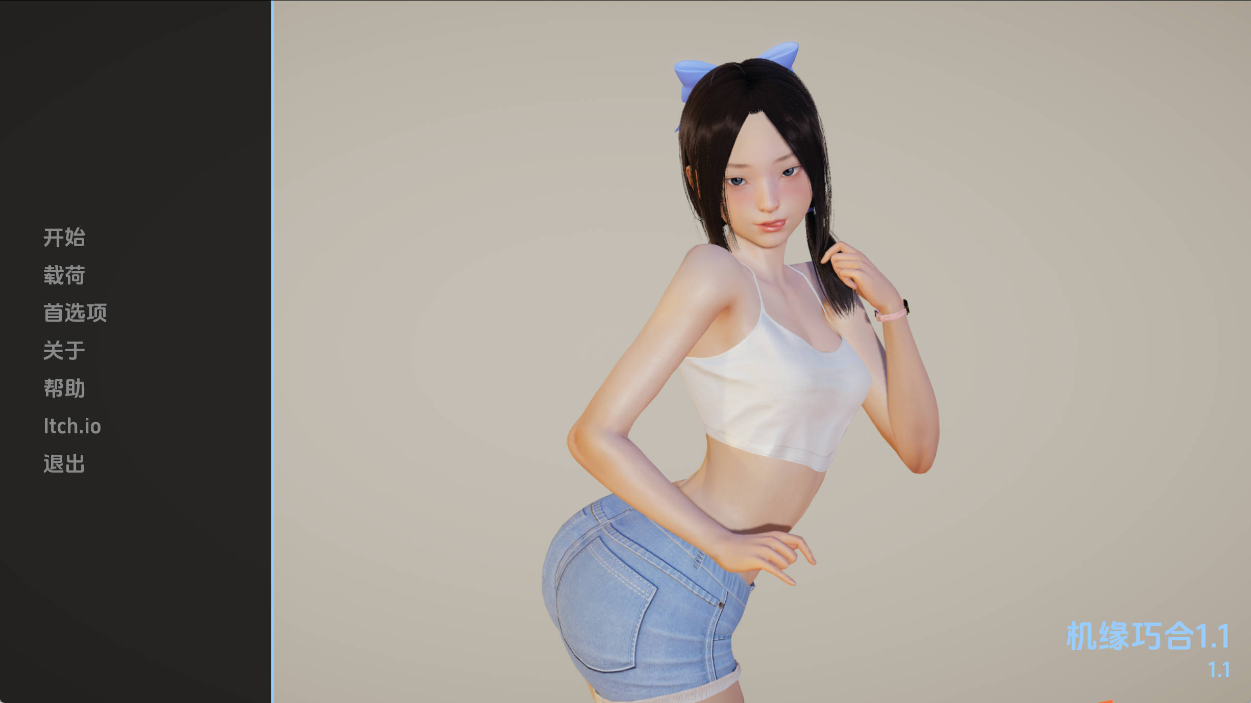 机缘巧合 (6).jpg
