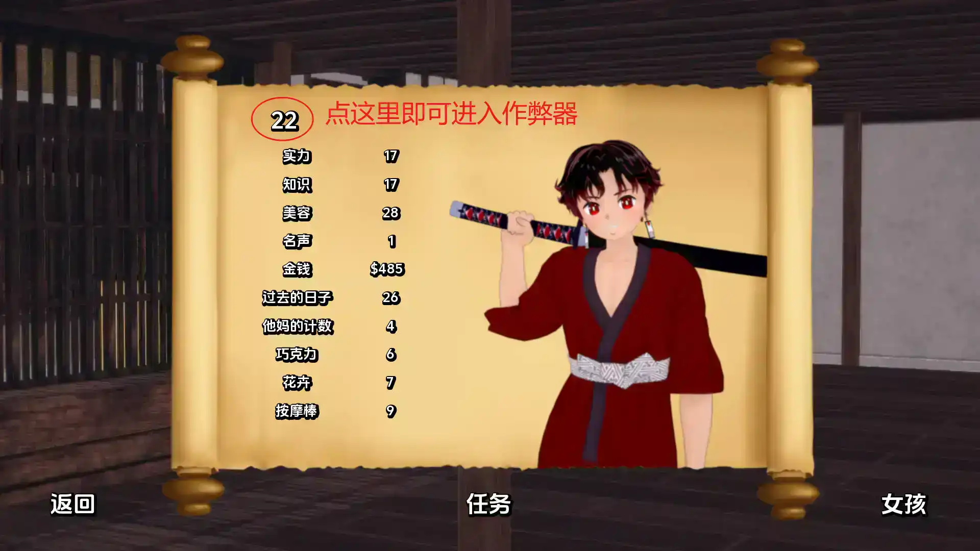 958a39c2-c020-4526-b953-6cfbb43f8b07.png