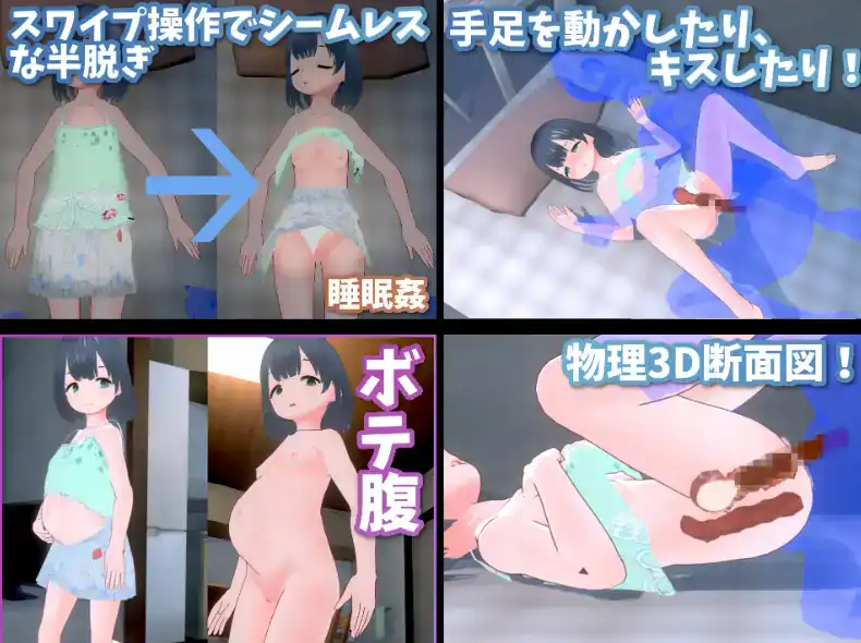 901445ab-df45-429a-b8e1-a1df7db65fc4.png
