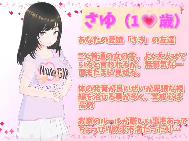 3f0d0e4a-e781-4413-ab27-18c8e77356cf.png