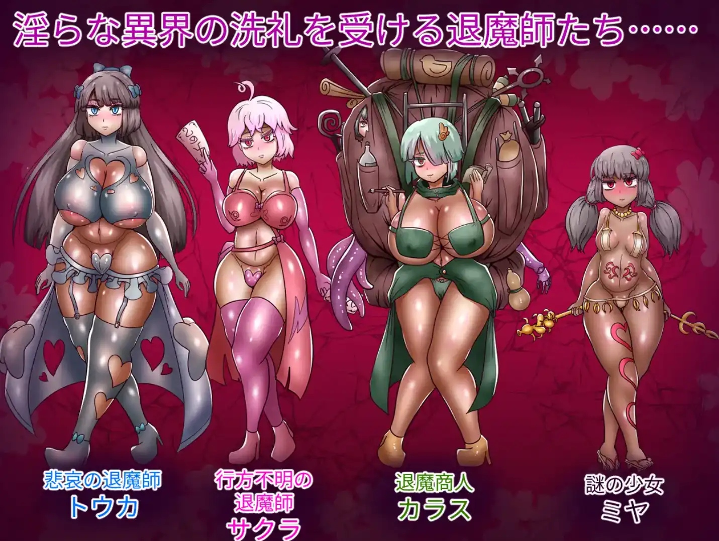 d20ee62b-a4c7-472c-b7df-0d3c8bb50152.png