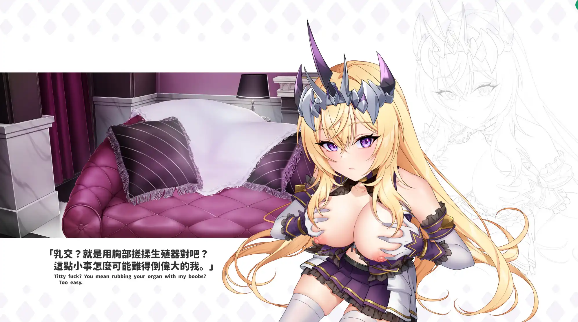 3911ad59-3fd1-4bbf-8cf8-e4c2784986f2.png