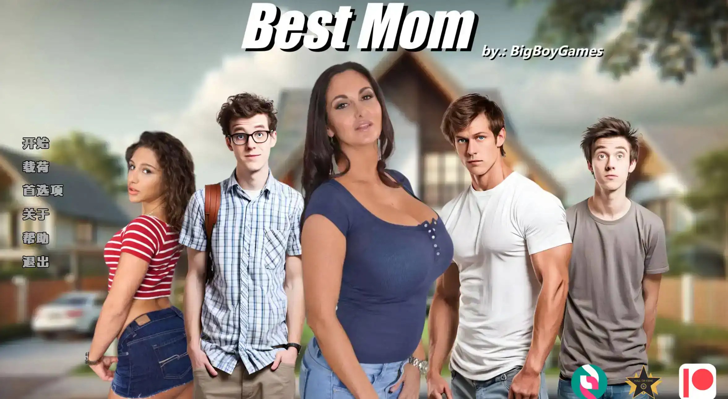 82fb2788-1c6c-4e9a-af30-352cf2560043.png