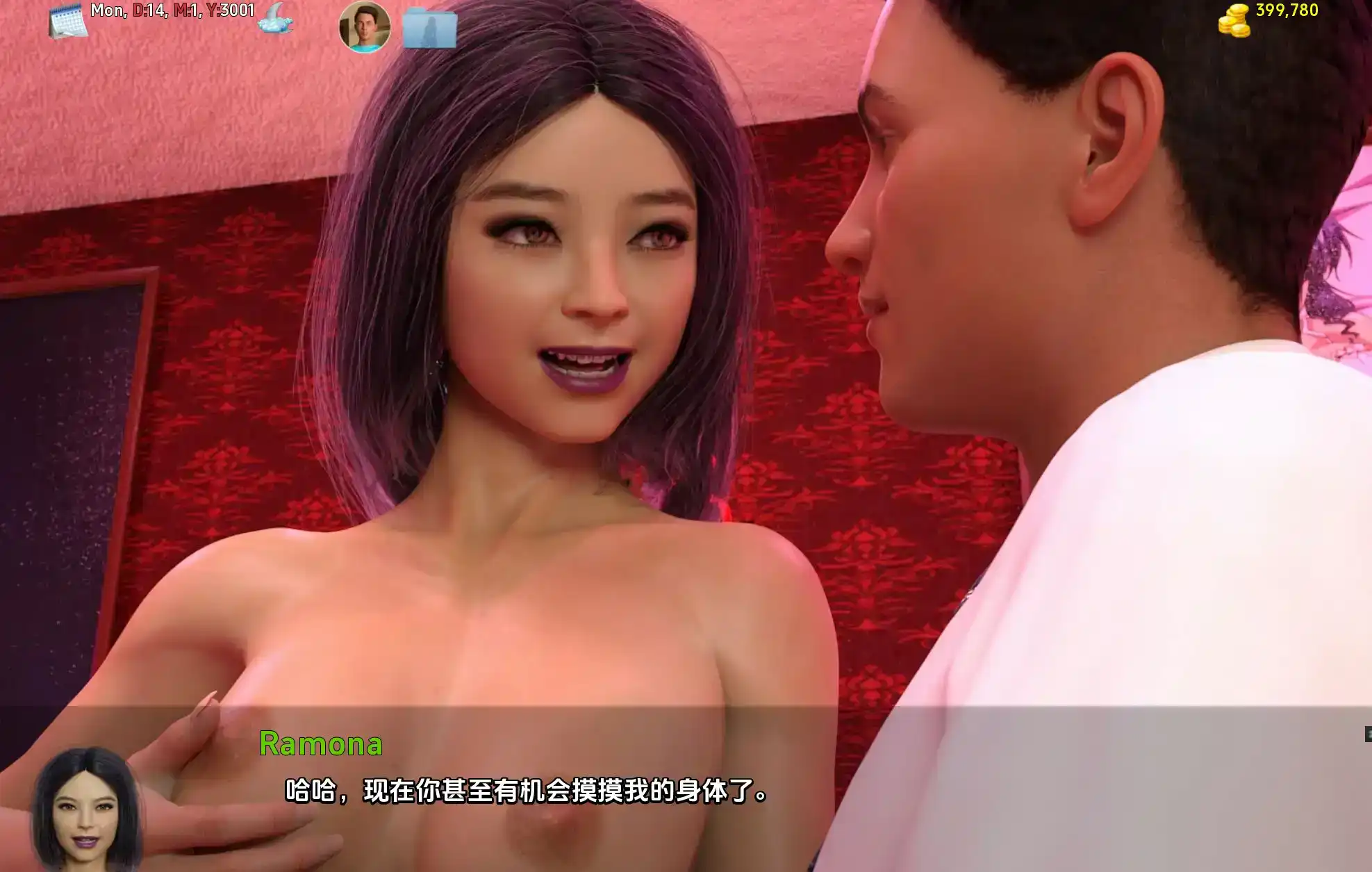 Zhy8wLMx_简单的日子0.19.1 (10).png