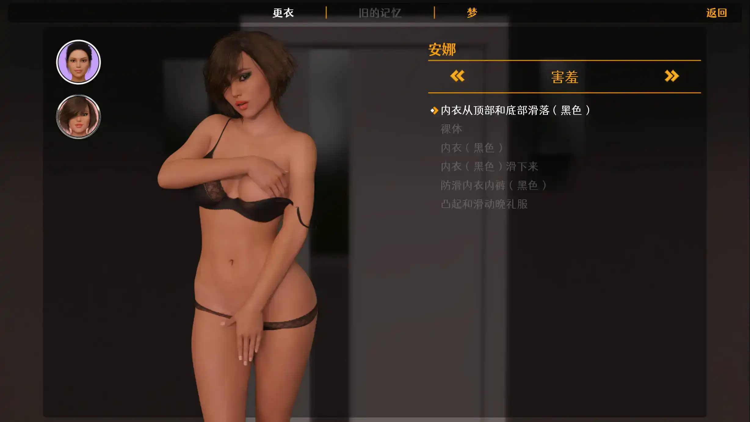bd0ac1d1-93c1-439c-b7d4-445982966d9a.png