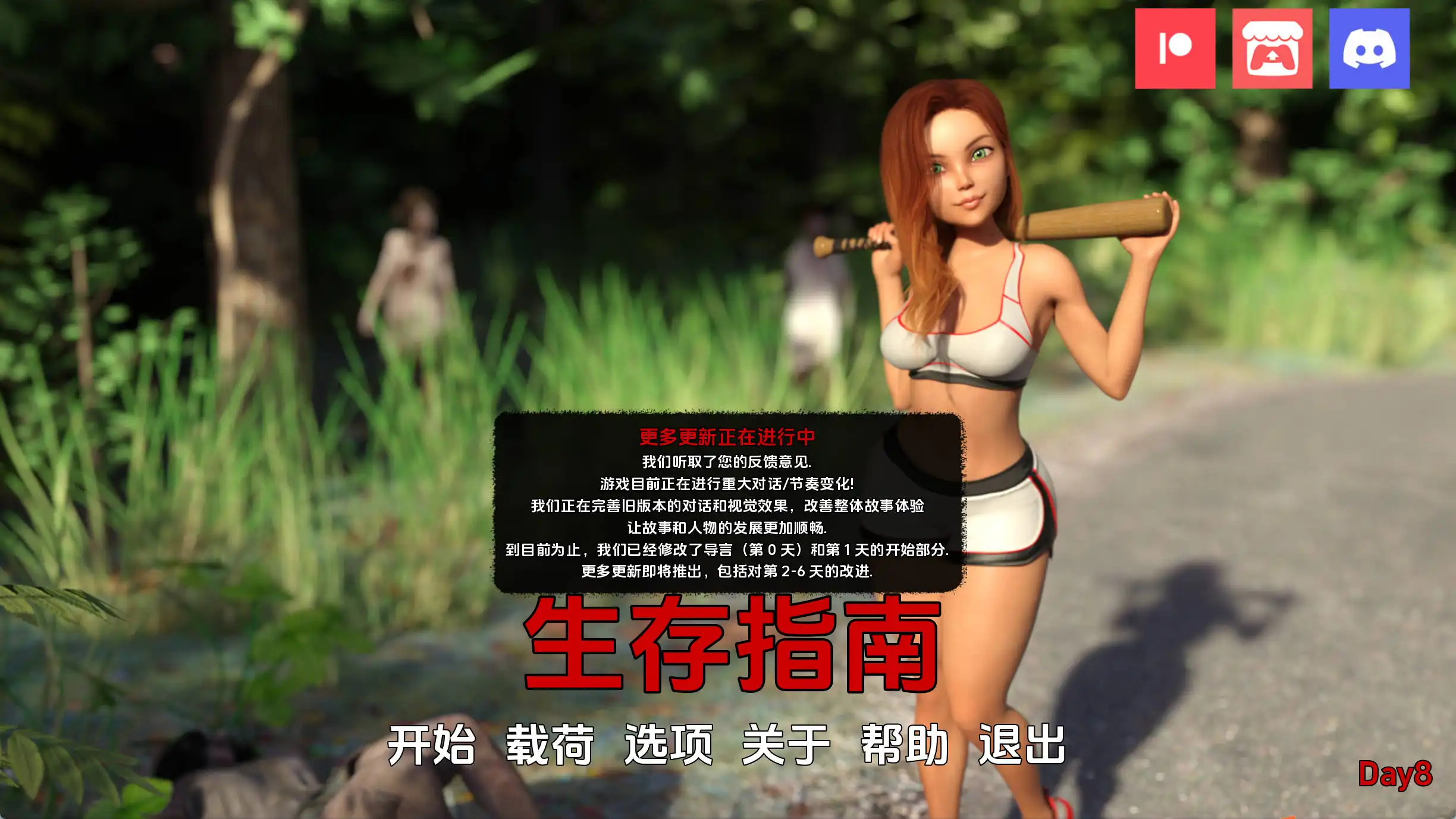 1a700b0f-d43d-48fb-98ad-da69314fe0be.png