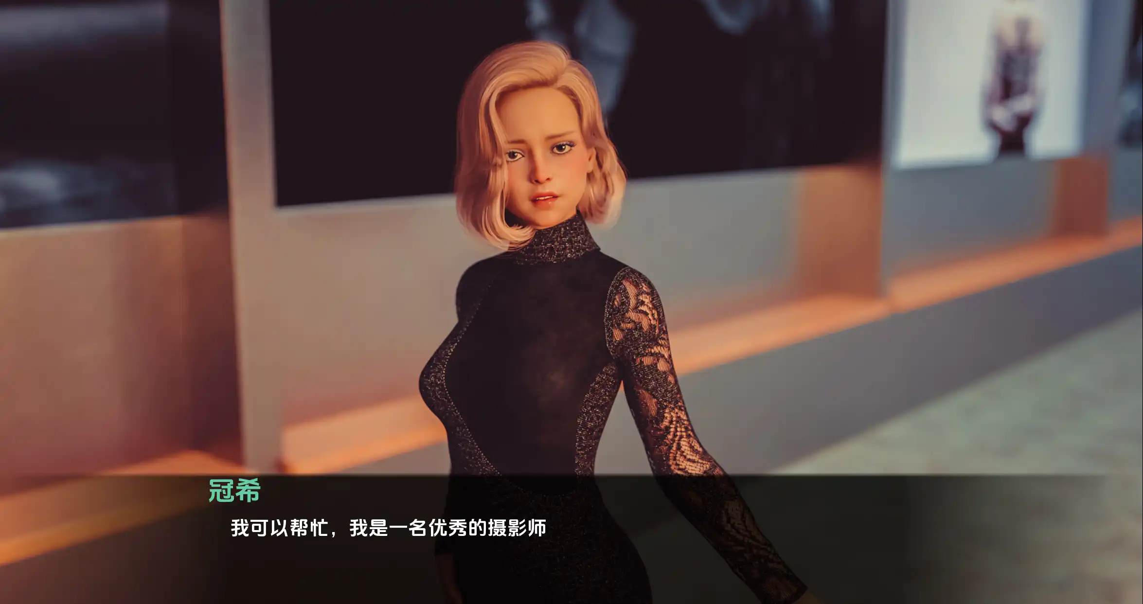 ecd0d686-10d2-4826-a911-be2f54acbb13.png