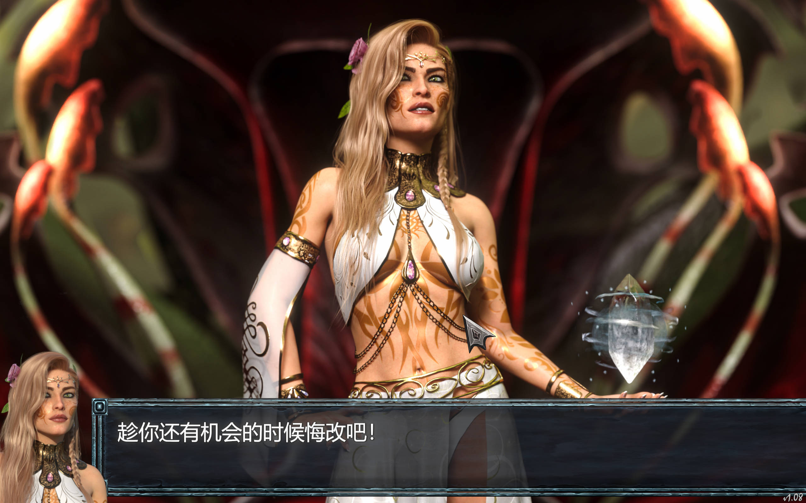 18YLPXrH_堕落女神V1.08 (4).jpg