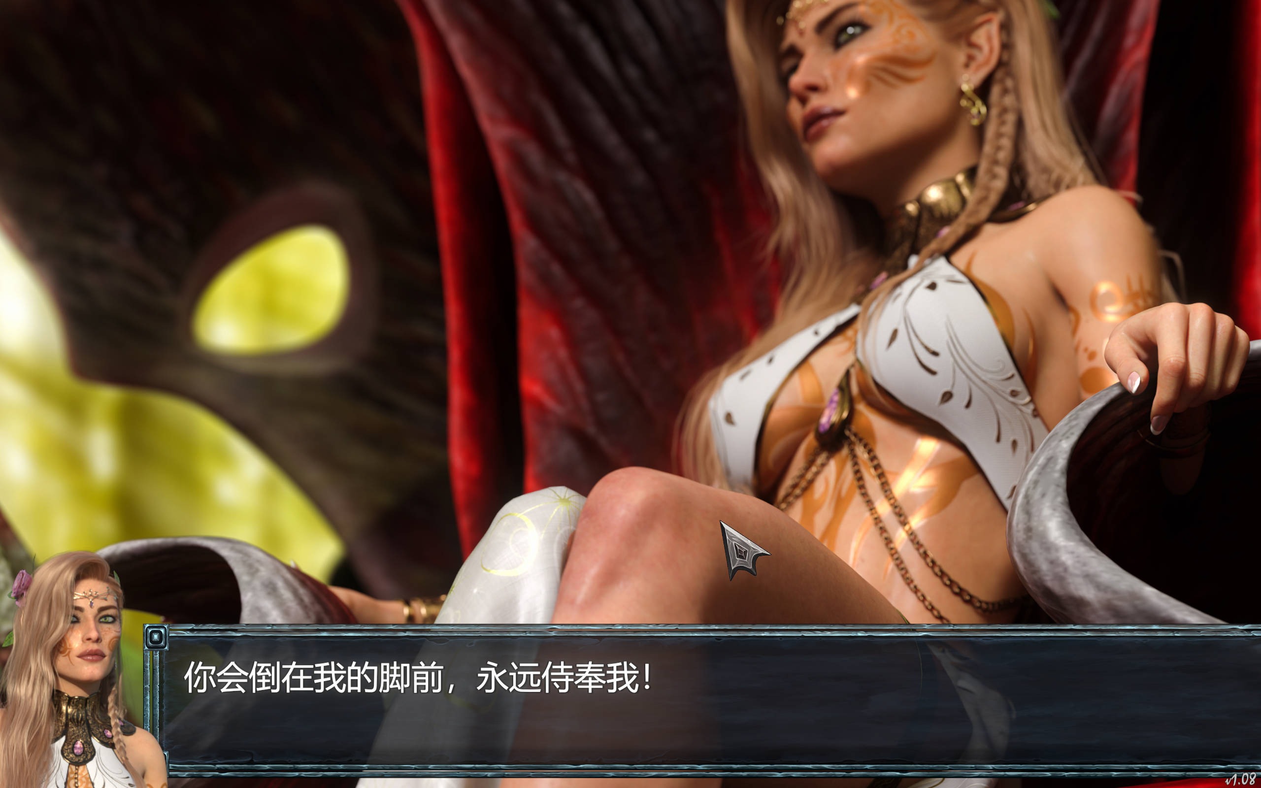 0s5C5RXn_堕落女神V1.08 (3).jpg
